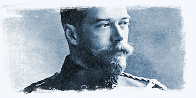 Николай II