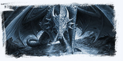 Киевский дракон