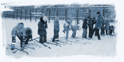 Лыжная подготовка на уроке физкультуры